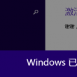彩吧论坛彩搜网3d