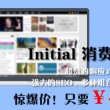 彩吧双色球字谜17500论坛首页