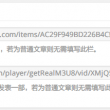 word官方下载免费版电脑版官网免费版