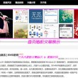 彩吧论坛预测总汇